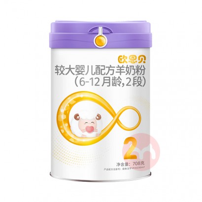 Ownbaby ŷӤ׶̷2708g 6-12