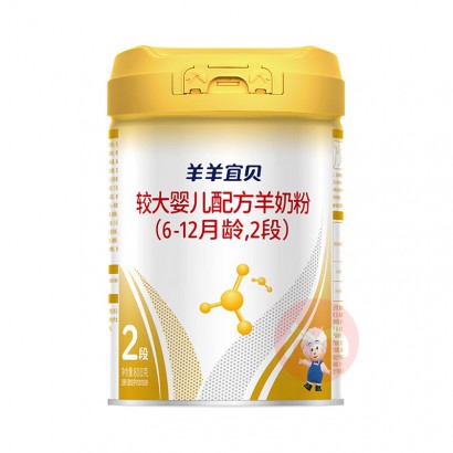 100˱Ӥ׶̷2 800g 6-12