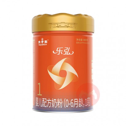 ֺ̫Ӥ׶̷1 800g 0-6