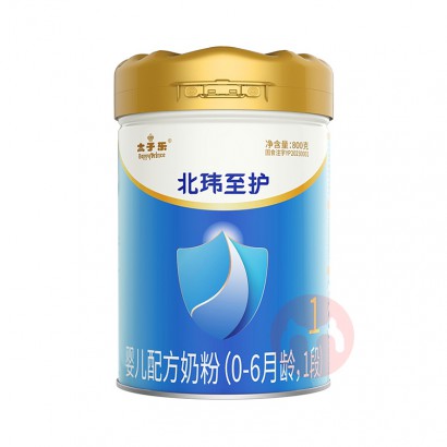 ֱ̫Ӥ׶̷1 800g 0-6