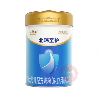 ֱ̫Ӥ׶̷2 800g 6-12