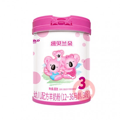 NBLD Ŧ׶̷3 800g 12-36