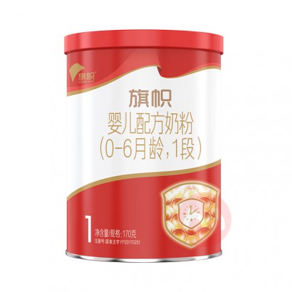 ֱĺӤ׶̷1 170g 0-6