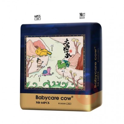 Babycare cow оȳϵӤֽNB 58Ƭ