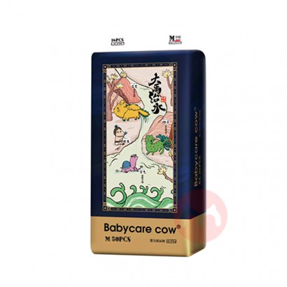 Babycare cow оȳϵӤֽM 46Ƭ