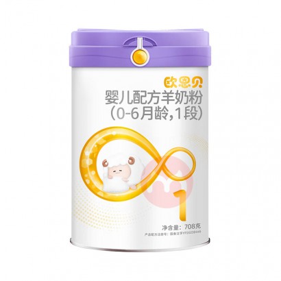 Ownbaby ŷӤ׶̷1 708g 0-6