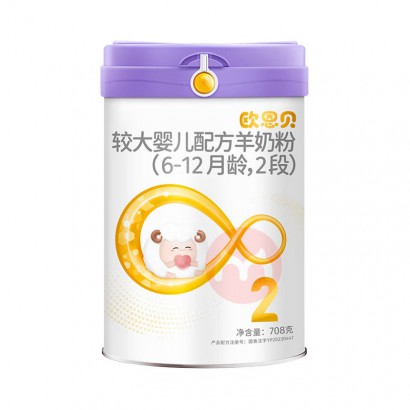 Ownbaby ŷӤ׶̷2 708g 6-12