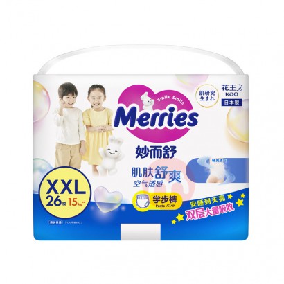 Merries ɳϵӤXXL 26Ƭ 15kg...