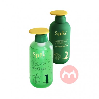 Spes ʫ˿ӯϴװ 500ml*2