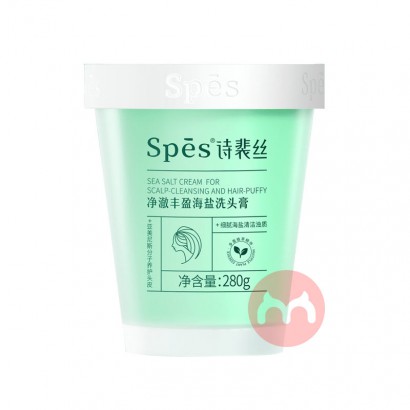 Spes ʫ˿ӯϴ 280g