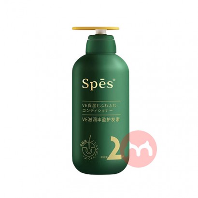 Spes ʫ˿VE˥ӯ 500ml