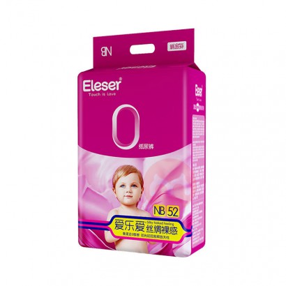 Eleser ְ˿ֽNB 52Ƭ 0-5kg