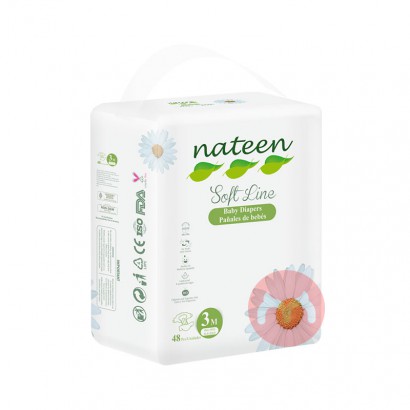 Nateen ضSϵֽM 48Ƭ 6-11kg
