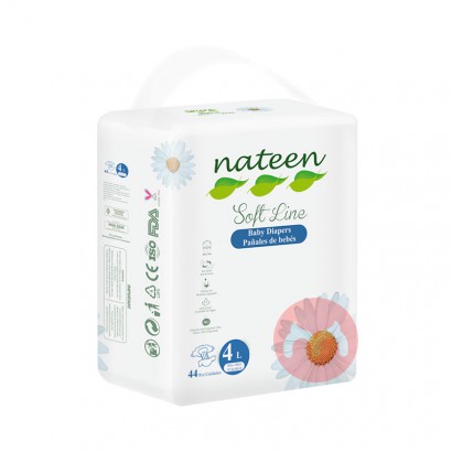 Nateen ضSϵֽL 44Ƭ 9-14kg