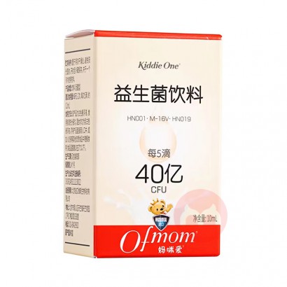 Ofmom 䰮׶μ 10ml