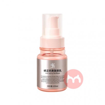 ˥100ml
