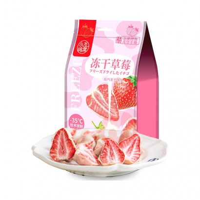 СӪɲݮ 40g