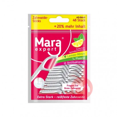 Mara Expert ¹Mara Expertʱζ߰ ...