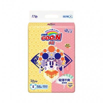GOO.N ʿỷʽᱡֽS 56Ƭ 4-8kg