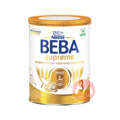 BEBA ¹ȸSUPREMEHMOӤ׶̷3 1...