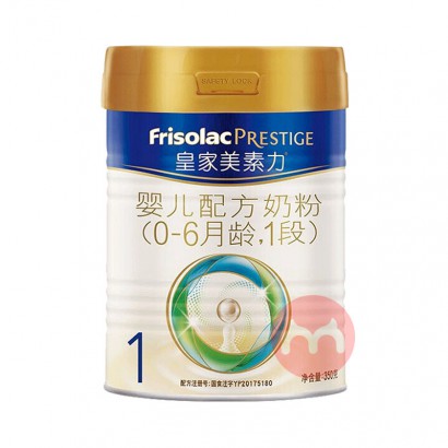 Friso ʼؼѶӤ̷1 350g 0-6