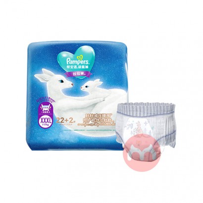 Pampers ﱦһӤXXXL 22Ƭ 17k...