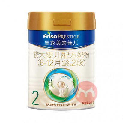 Friso ʼؼѶӤ׶̷2 400g 6-12
