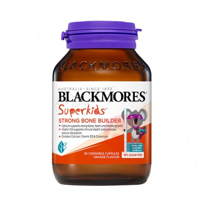 BLACKMORES ްļѱͯС˳ɳ+ţ 60 ...