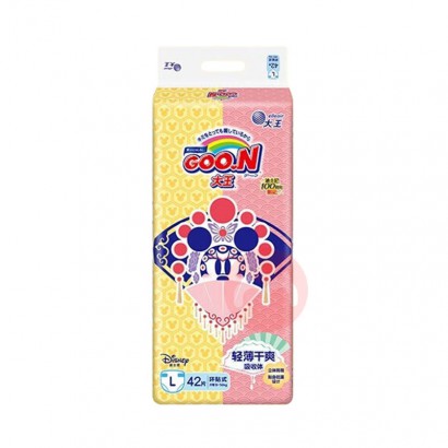 GOO.N ʿỷʽᱡֽL 42Ƭ 9-14kg