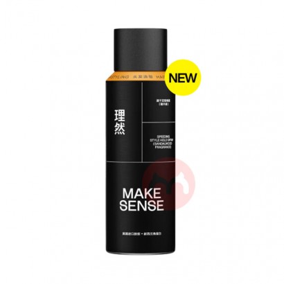 MAKE SENSE Ȼʿٸɷ 250ml