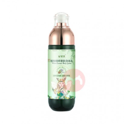 Anbeier Ӥֲﾫ׷ 200ml