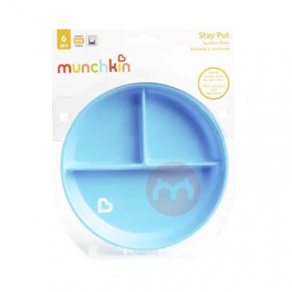 Munchkin ָ̲ Ȿԭ