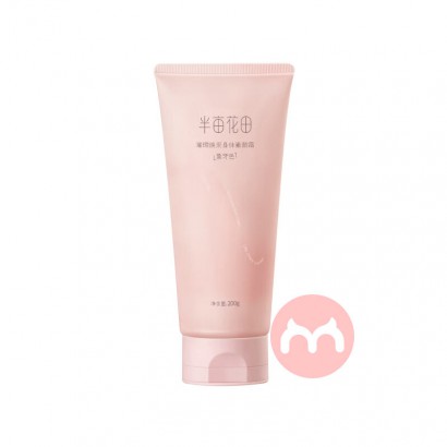 Little Dream Garden Ķ費˪200g20g