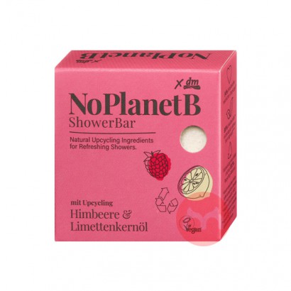 NoPlanetB ¹NoPlanetBԡ Ȿԭ