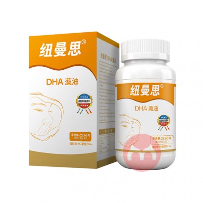 Nemans Ŧ˼ͯDHA 90