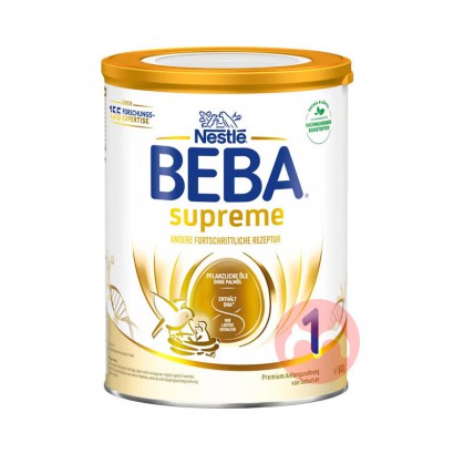 BEBA ¹ȸSUPREMEHMOӤ׶̷1 0...