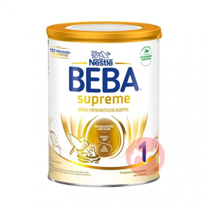 BEBA ¹ȸSUPREMEHMO߶Ӥ̷1 0 800g ¹ԭ