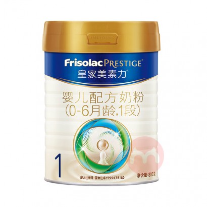 618Friso ʼؼѶӤ̷1 800g 0-6...