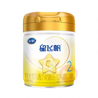 ɺǷɷA2Ӥ׶̷2 708g 6-12