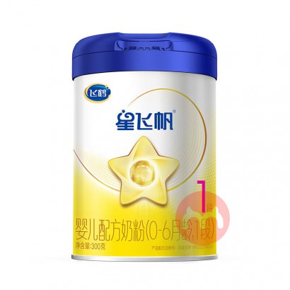 ɺǷɷӤ׶̷1 300g 0-6