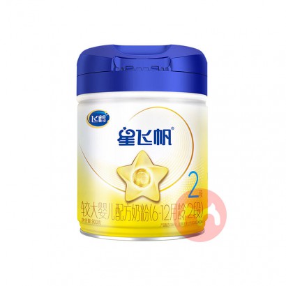 ɺǷɷӤ׶̷2 900g 6-12