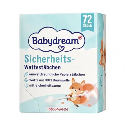 Babydream ¹Babydreamרôǩ Ȿԭ...