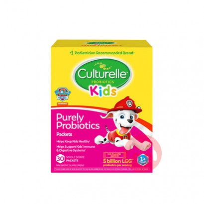 Culturelle Ӥ׶30/ Ȿԭ