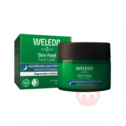 WELEDA ¹άٵSkin Food˪ Ȿԭ