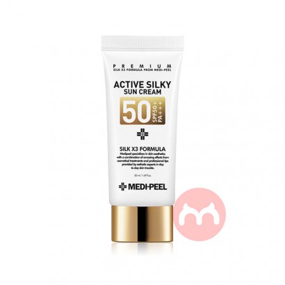 MEDI-PEEL ٷSPF50+ɹ˪ 50ml