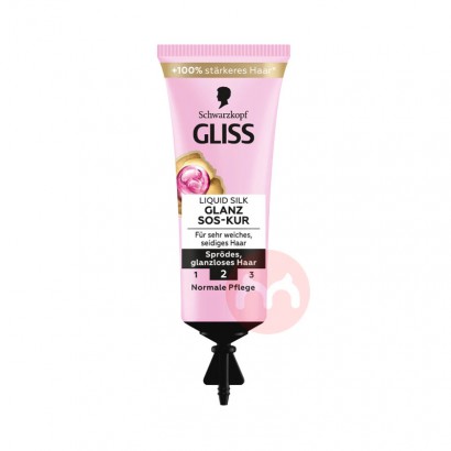 Schwarzkopf GLISS ¹ʩޢGLISSҺ˿1...