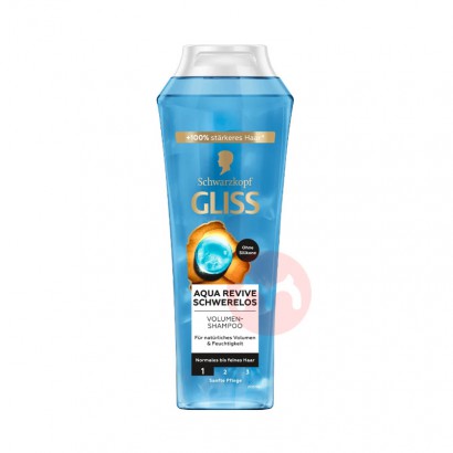 Schwarzkopf GLISS ¹ʩޢGLISSӯϴˮ...