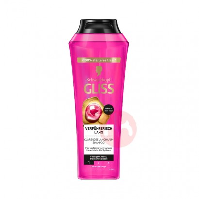 99ѡ2Schwarzkopf GLISS ¹ʩޢGLIS...