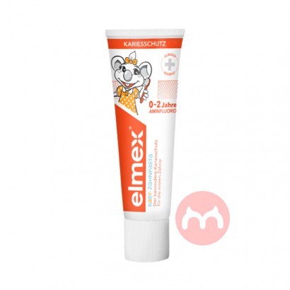 119ѡ3Elmex ¹Ӥ׶0-2 50ml Ȿԭ