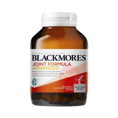 BLACKMORES ްļѱǿά 120Ƭ Ȿԭ